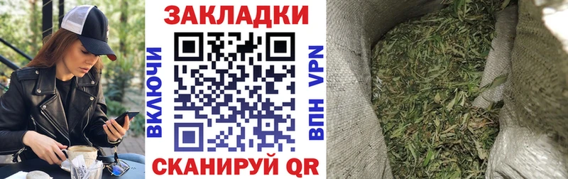Где продают наркотики Еманжелинск A PVP  Гашиш  Cocaine 