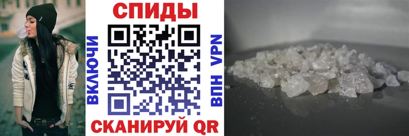 Amphetamine Premium купить Еманжелинск