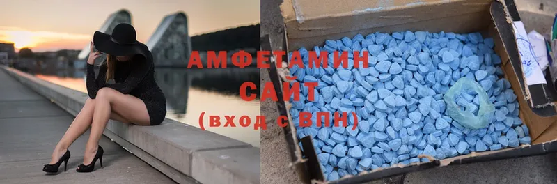 купить закладку  Еманжелинск  Amphetamine Premium 