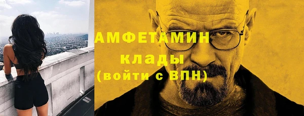 ECSTASY Наволоки