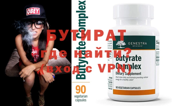 ECSTASY Наволоки