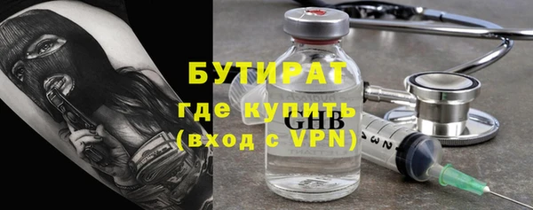 ECSTASY Наволоки