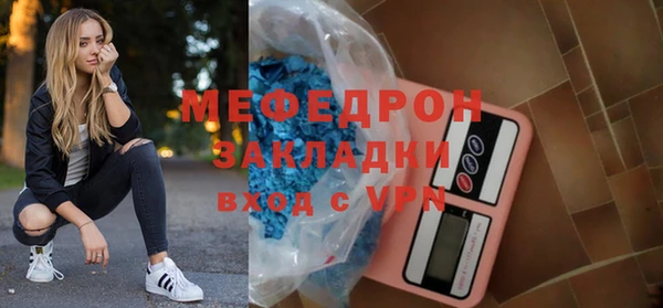 ECSTASY Наволоки