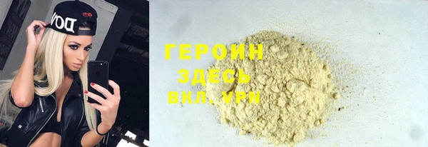 ECSTASY Наволоки