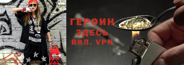 ECSTASY Наволоки