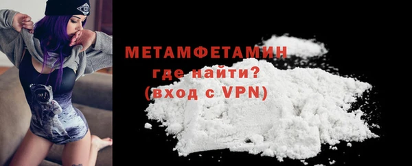 ECSTASY Наволоки