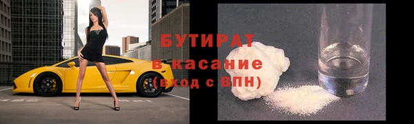 mix Дмитров