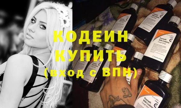 ECSTASY Наволоки