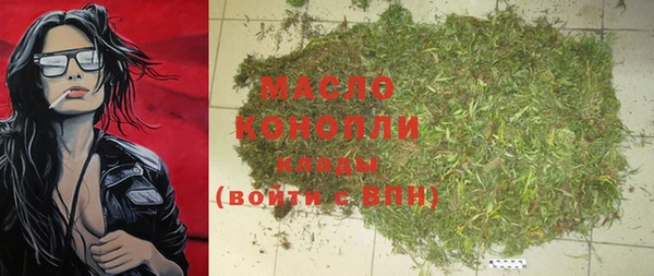 ECSTASY Наволоки
