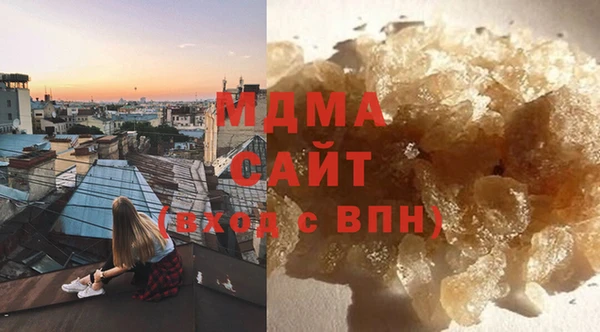 spice Навашино
