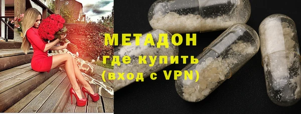 ECSTASY Наволоки