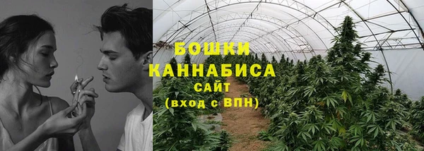 spice Навашино