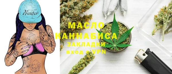 ECSTASY Наволоки