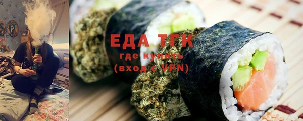 ECSTASY Наволоки