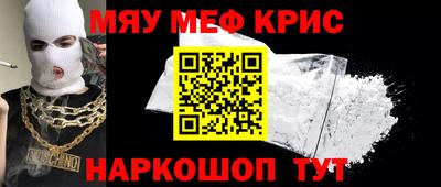 герыч Дубна