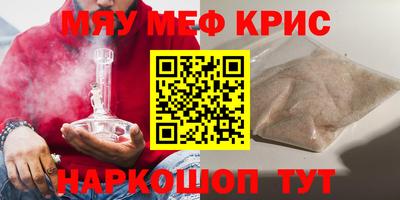 apvp Донецк