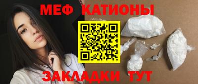 apvp Донецк