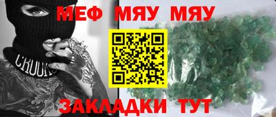 кокаин VHQ Бузулук