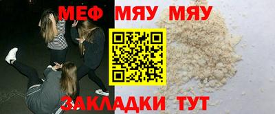 apvp Донецк