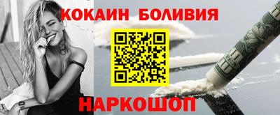 крисы Донской