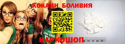 крисы Донской