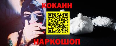 герыч Дубна