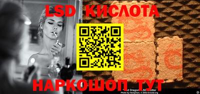 apvp Донецк