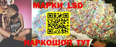 крисы Донской