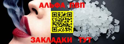 крисы Донской