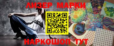 герыч Дубна