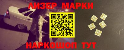 кокаин VHQ Бузулук