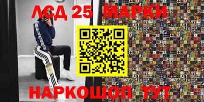 дживик Бугуруслан