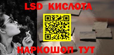 дживик Бугуруслан