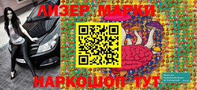 apvp Донецк