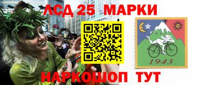 кокаин VHQ Бузулук