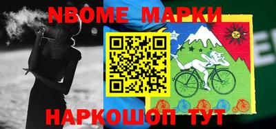 герыч Дубна