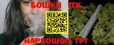 кокаин VHQ Бузулук