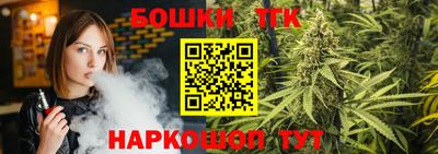 крисы Донской