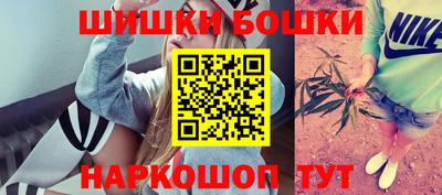 герыч Дубна