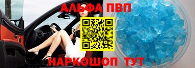 герыч Дубна