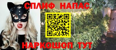 apvp Донецк