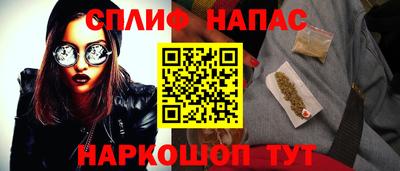 apvp Донецк