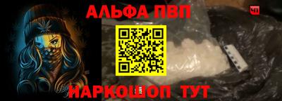 крисы Донской