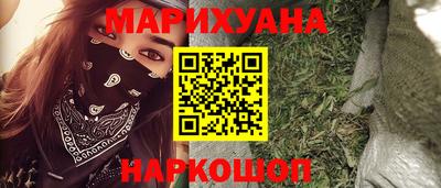 дживик Бугуруслан