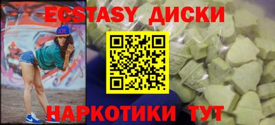 герыч Дубна