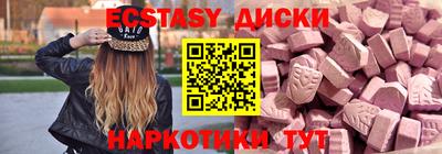 apvp Донецк