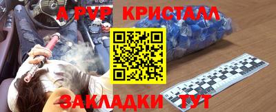 герыч Дубна