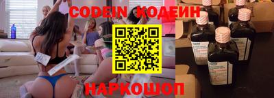 apvp Донецк