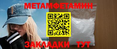 крисы Донской