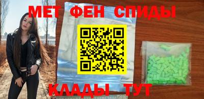 крисы Донской